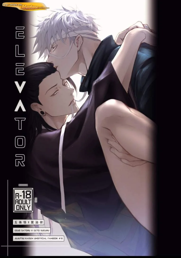 Jujutsu Kaisen Doujinshis +18 Elevator jujutsu kaisen - página 1