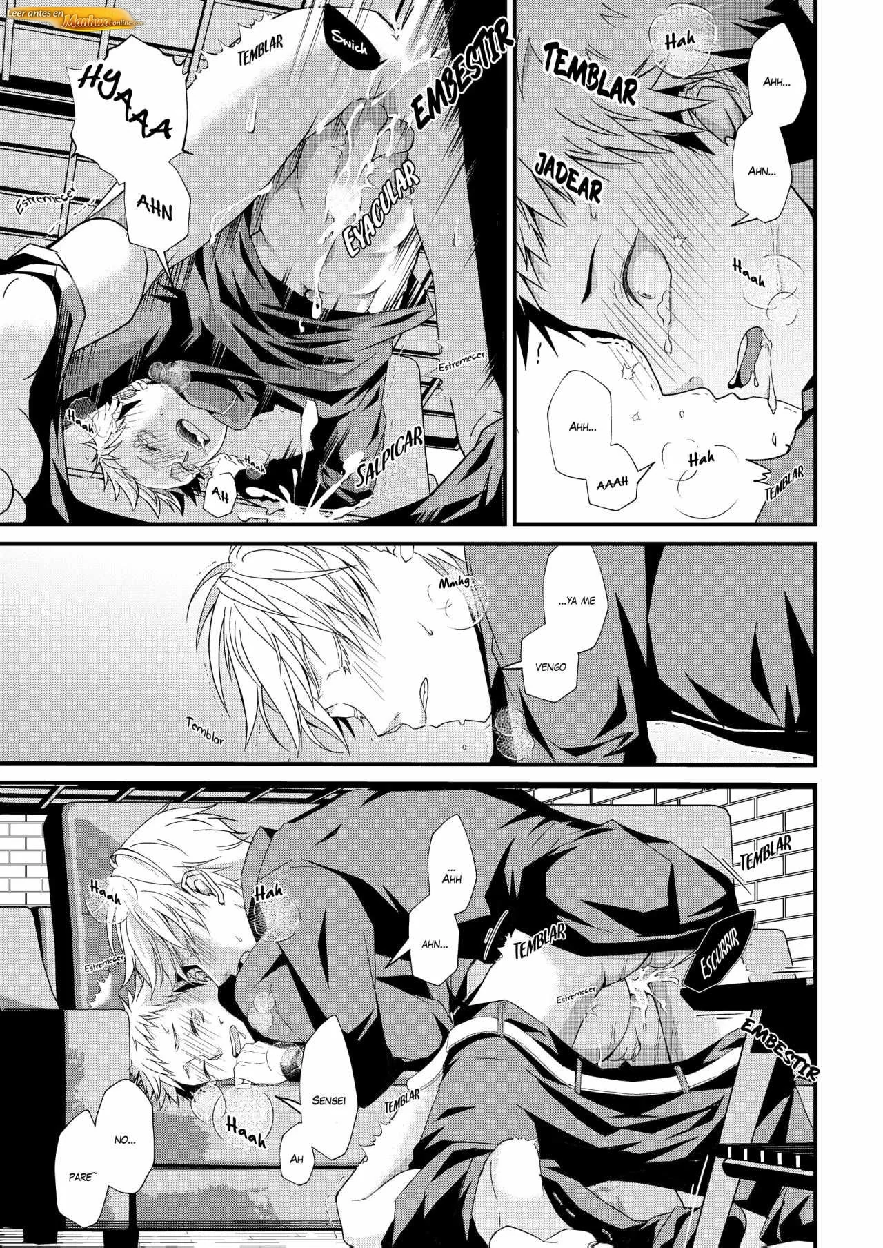 Jujutsu Kaisen Doujinshis +18 BL Jujutsu Kaisen dj – El Examen Final (SECRETO) de Gojo-sensei - página 6