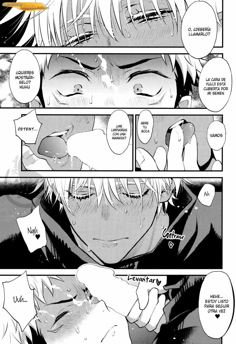Jujutsu Kaisen Doujinshis +18 BL Jujutsu Kaisen dj – Espero Gustarte Algún Día - página 13