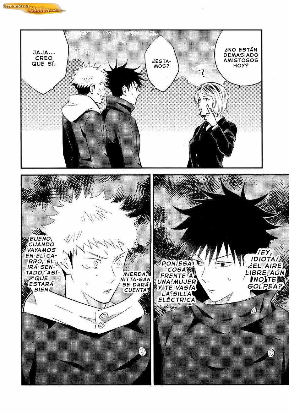 Jujutsu Kaisen Doujinshis +18 BL Jujutsu Kaisen dj – Estoy en medio de una misión pero el XXXX de mi compañero está a la vista - página 9