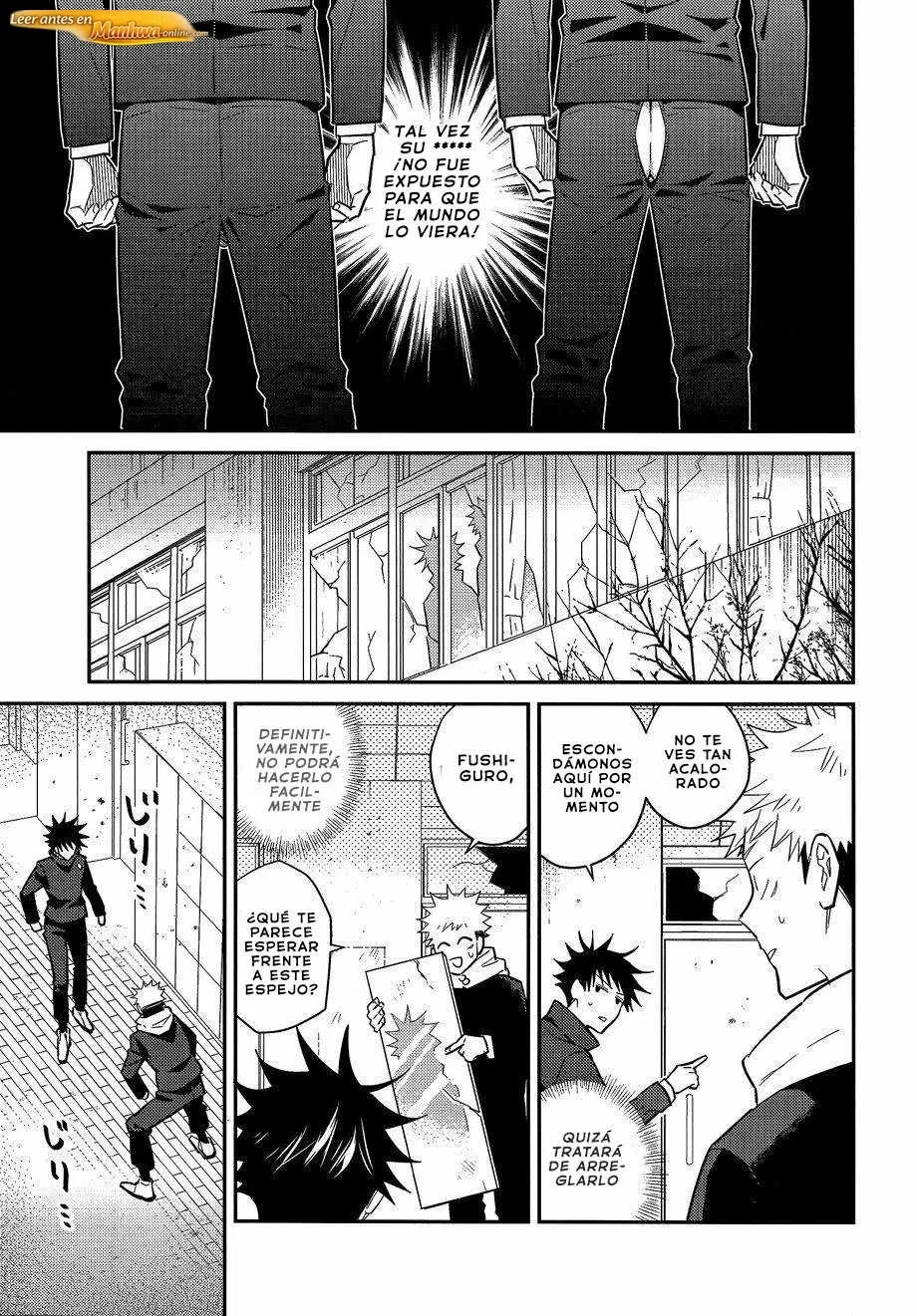 Jujutsu Kaisen Doujinshis +18 BL Jujutsu Kaisen dj – Estoy en medio de una misión pero el XXXX de mi compañero está a la vista - página 12