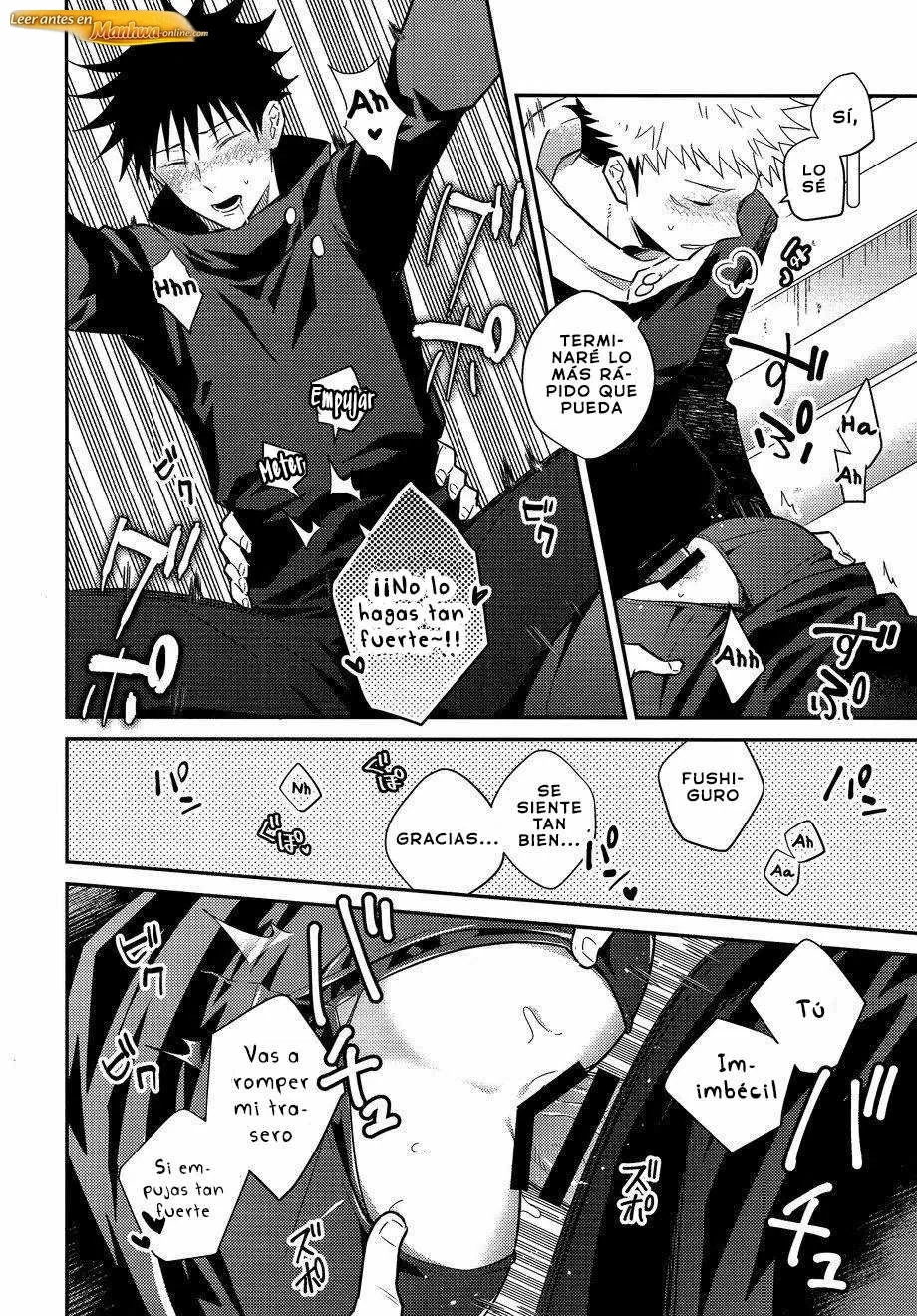 Jujutsu Kaisen Doujinshis +18 BL Jujutsu Kaisen dj – Estoy en medio de una misión pero el XXXX de mi compañero está a la vista - página 27