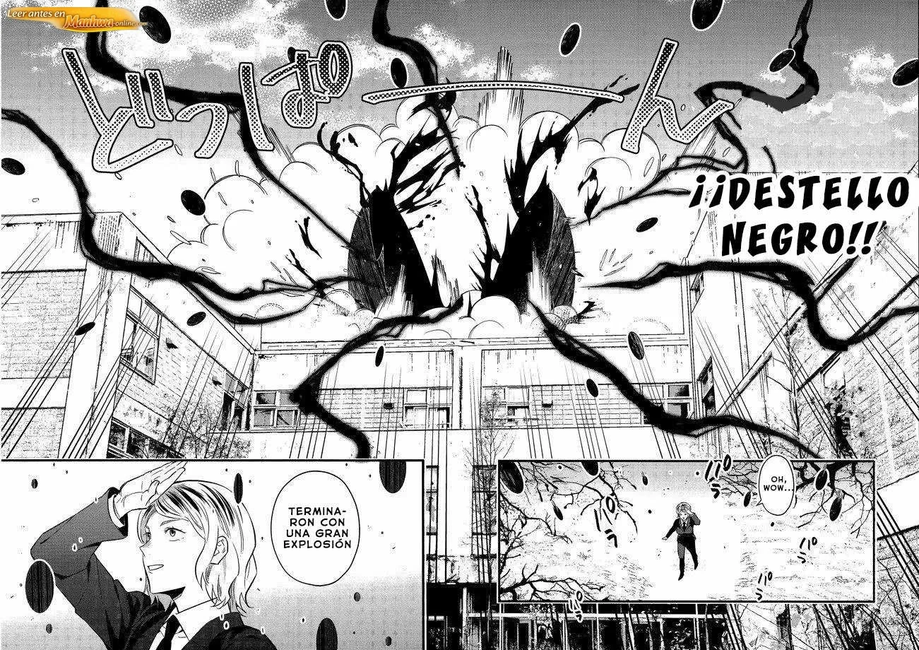 Jujutsu Kaisen Doujinshis +18 BL Jujutsu Kaisen dj – Estoy en medio de una misión pero el XXXX de mi compañero está a la vista - página 29