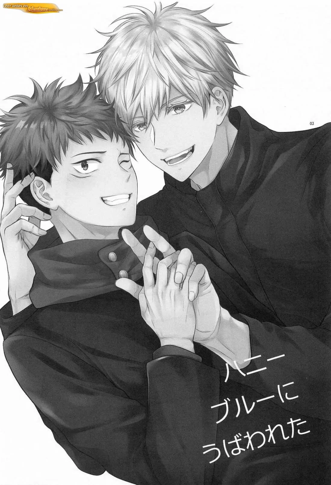 Jujutsu Kaisen Doujinshis +18 BL Jujutsu Kaisen dj – Honey Blue - página 3