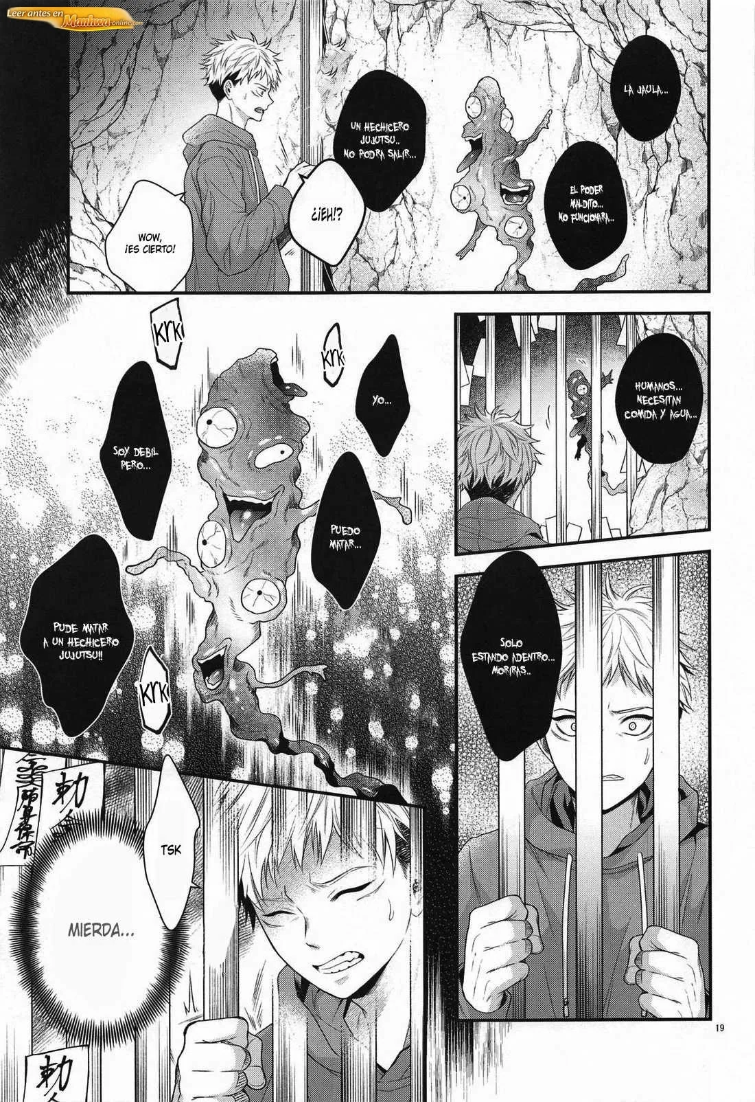 Jujutsu Kaisen Doujinshis +18 BL Jujutsu Kaisen dj – Honey Blue - página 19