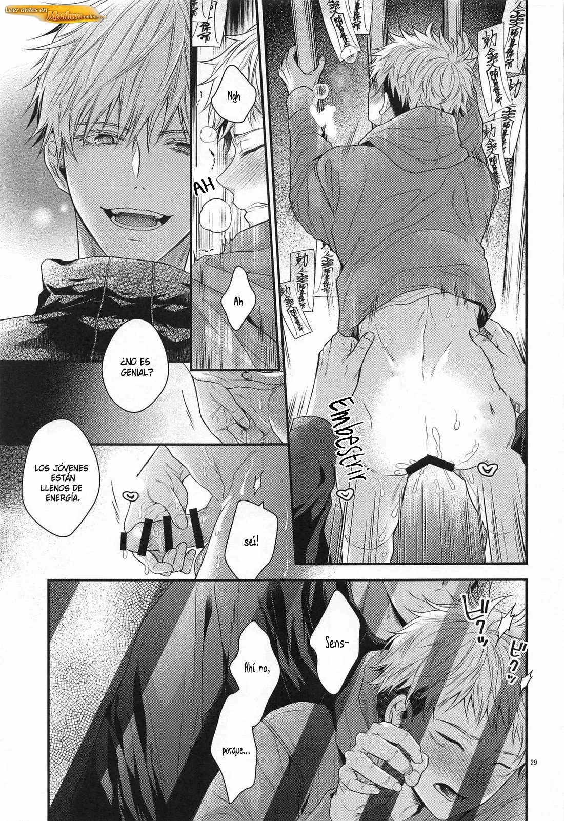 Jujutsu Kaisen Doujinshis +18 BL Jujutsu Kaisen dj – Honey Blue - página 29