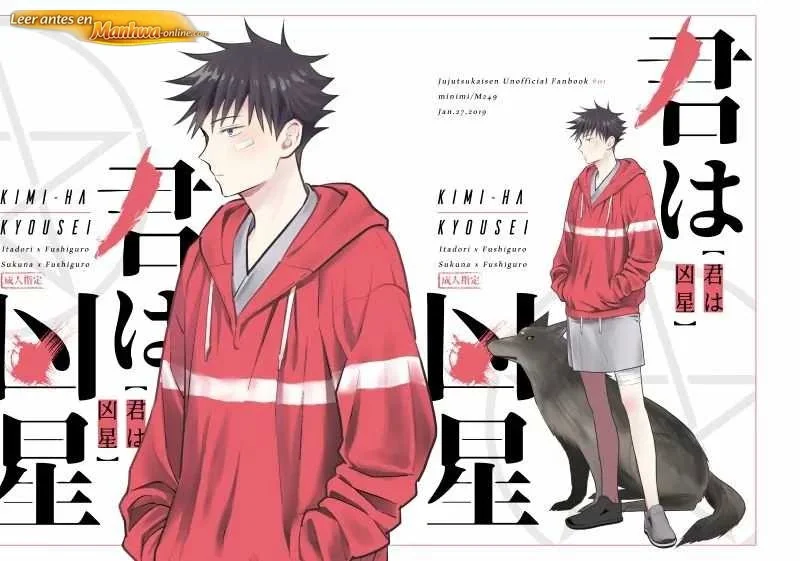Jujutsu Kaisen Doujinshis +18 BL Jujutsu Kaisen dj – Kimi Wa Kyousei - página 1