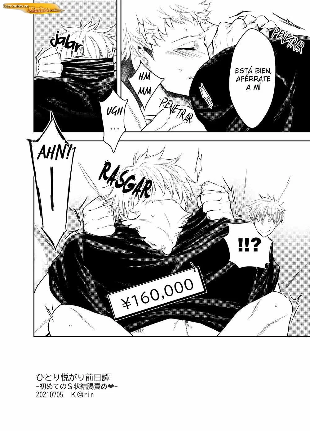 Jujutsu Kaisen Doujinshis +18 BL Jujutsu Kaisen dj – Placer para uno - página 48