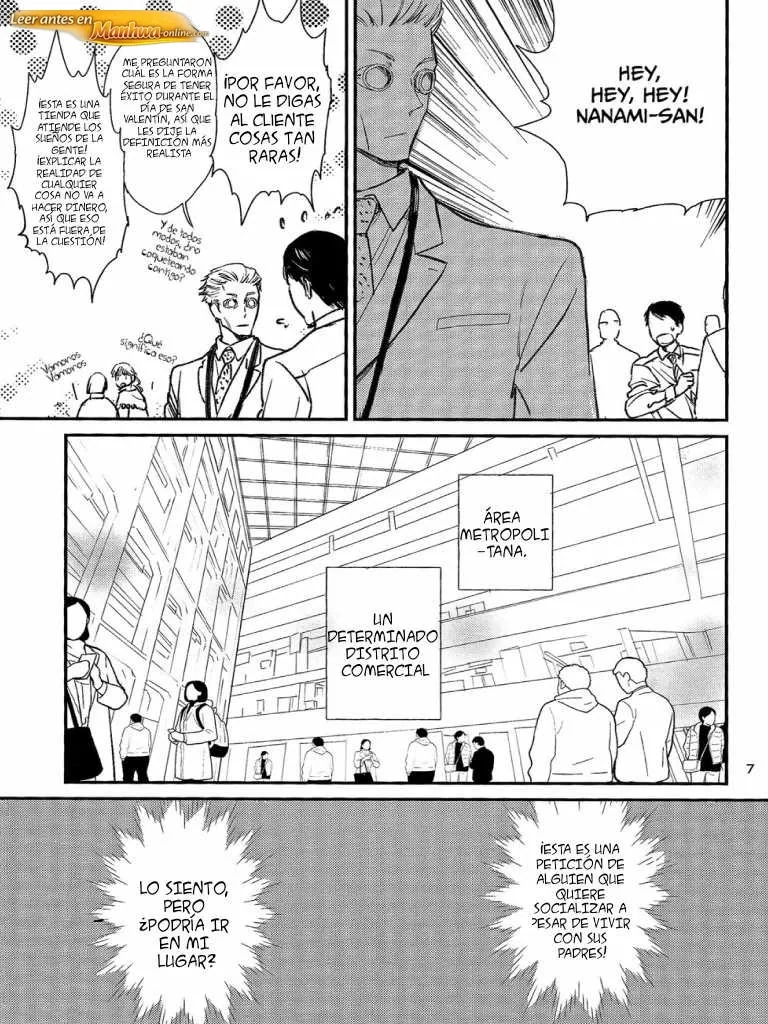 Jujutsu Kaisen Doujinshis +18 BL Jujutsu Kaisen dj – Yorimichi to Kakegoto - página 4
