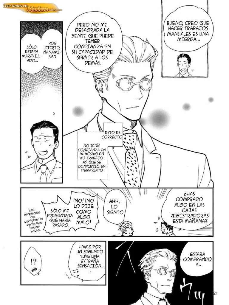 Jujutsu Kaisen Doujinshis +18 BL Jujutsu Kaisen dj – Yorimichi to Kakegoto - página 18