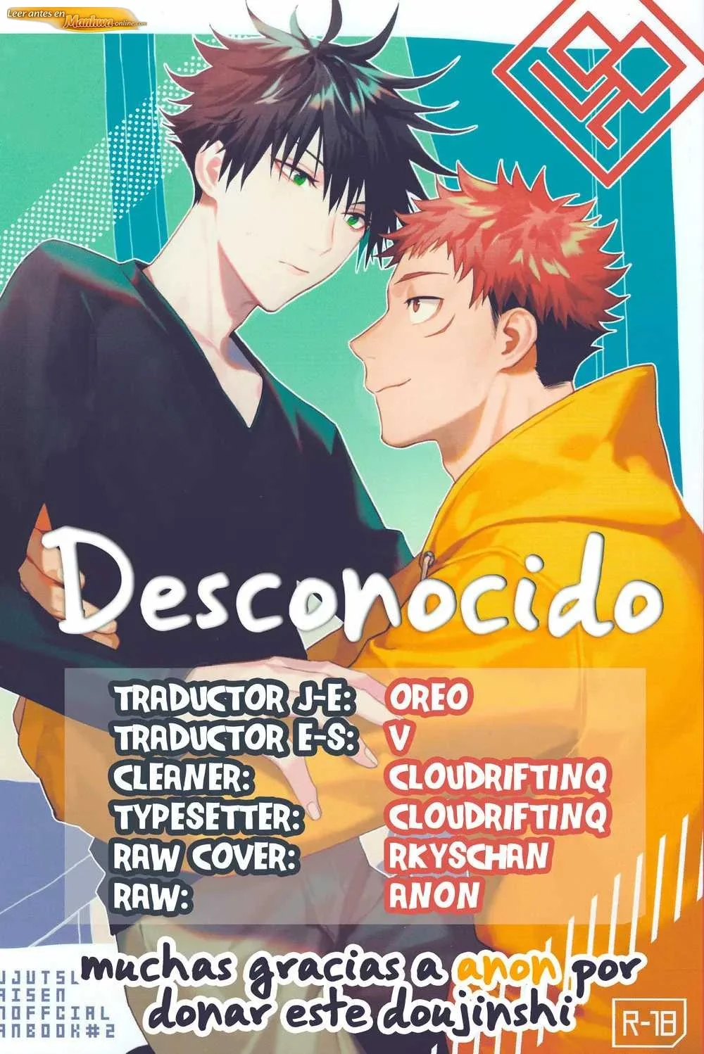 Jujutsu Kaisen Doujinshis +18 BL Jujutsu Kaisen dj – Zenbushiranai - página 2
