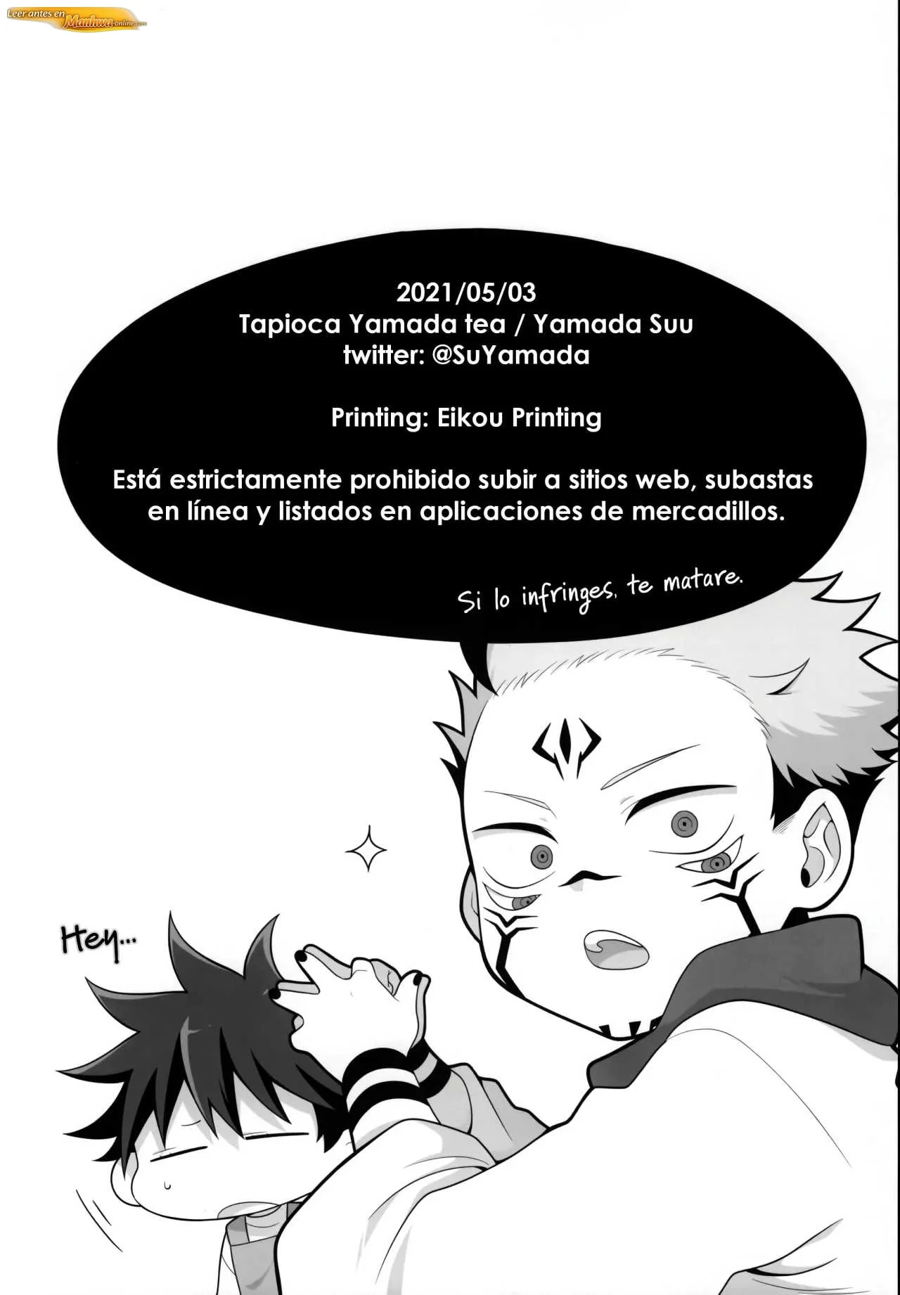 Jujutsu Kaisen Doujinshis +18 BL Jujutsu kaisen DJ Megumi-sensei, Por favor Cásate Conmigo - página 13