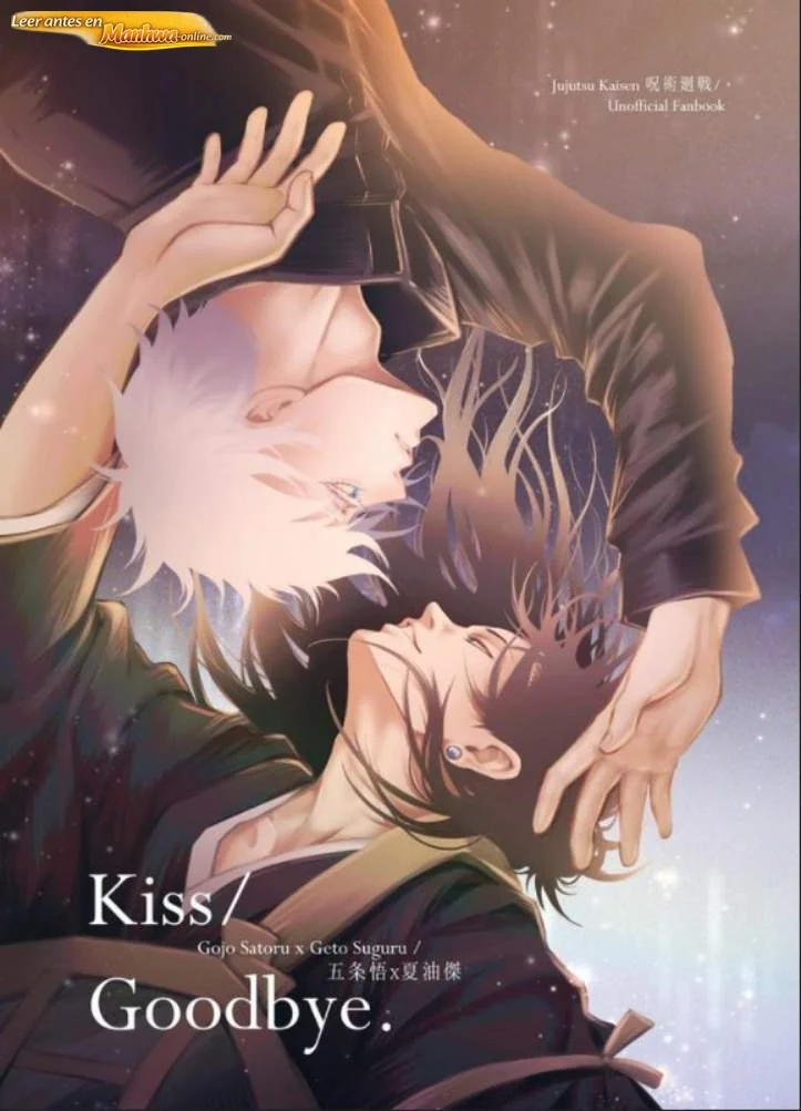 Jujutsu Kaisen Doujinshis +18 ❪OneShot❫ Jujutsu Kaisen – Beso y Adiós - página 2