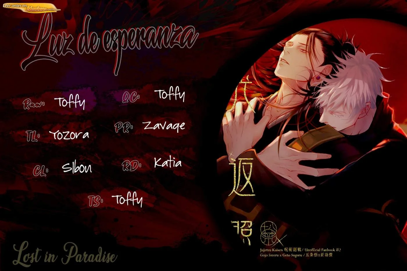 Jujutsu Kaisen Doujinshis +18 ❪dōjinshi❫ Jujutsu Kaisen – Luz de Esperanza - página 1