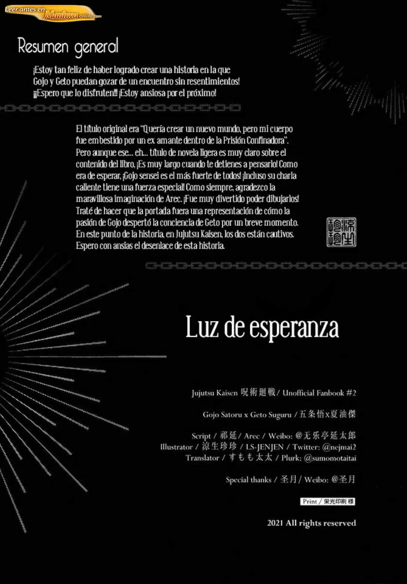 Jujutsu Kaisen Doujinshis +18 ❪dōjinshi❫ Jujutsu Kaisen – Luz de Esperanza - página 34