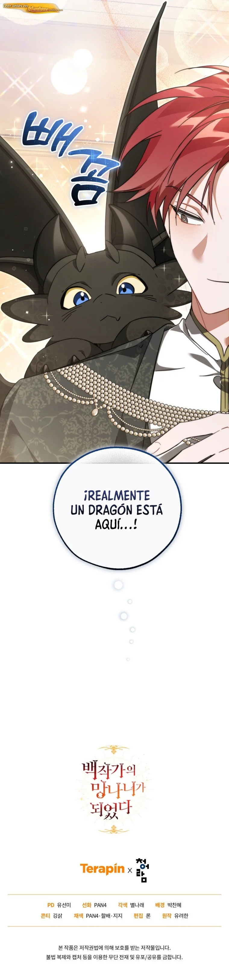 La basura de la familia del Conde Capítulo 123 - página 14