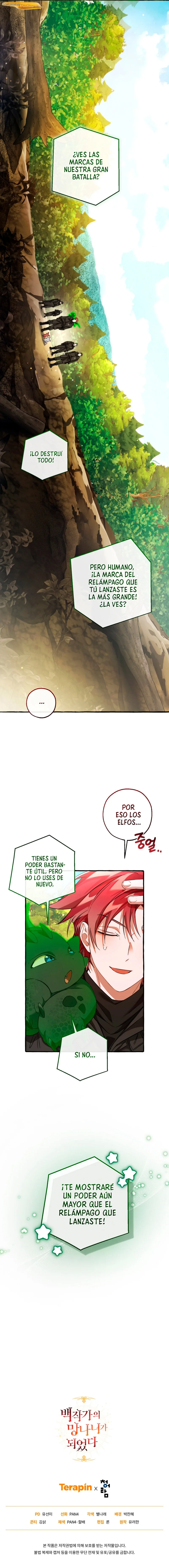 La basura de la familia del Conde Capítulo 138 - página 11