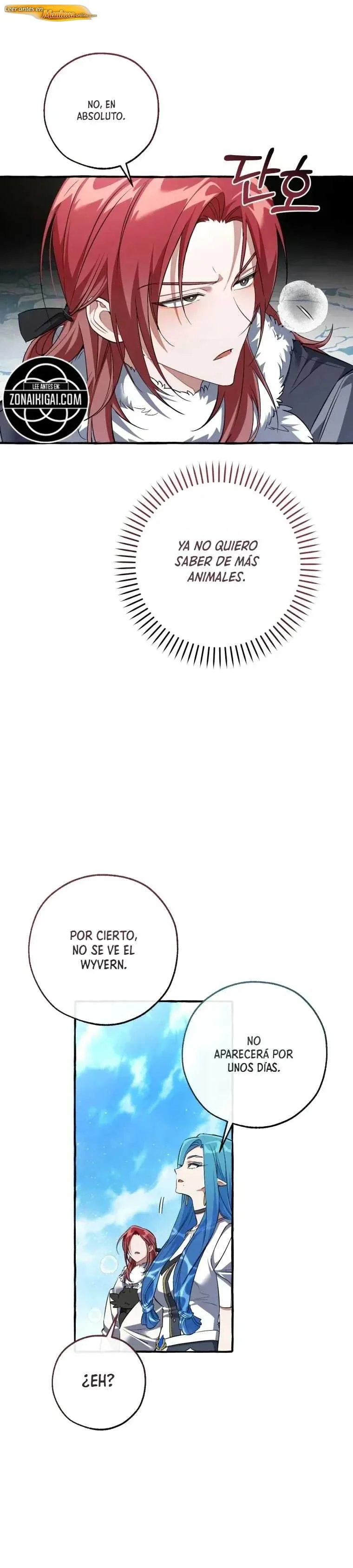 La basura de la familia del Conde Capítulo 181 - página 12