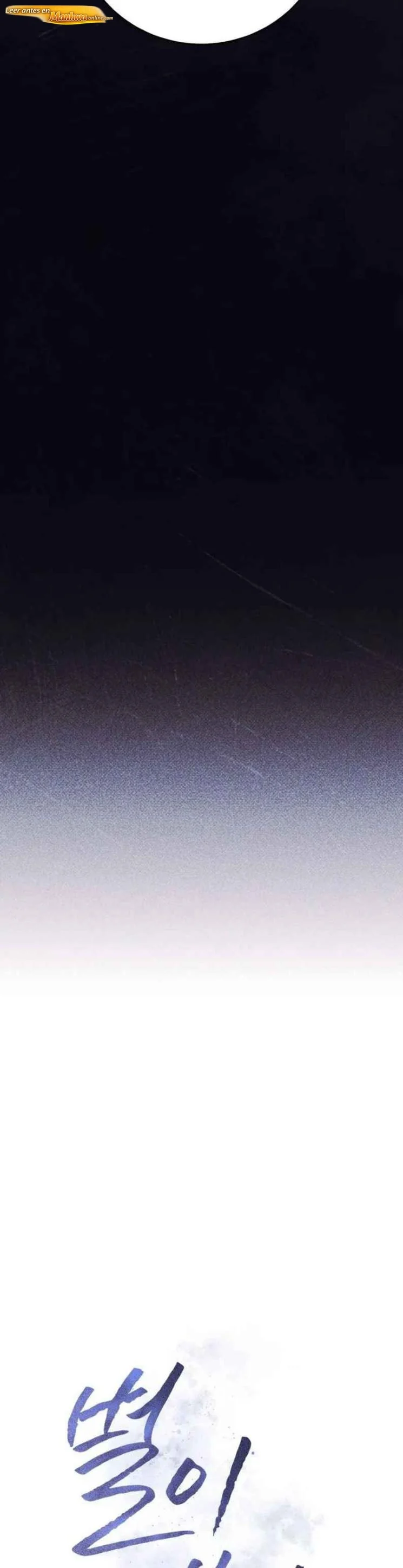 La Noche Que Cayeron Las Estrellas Capítulo 24 - página 5