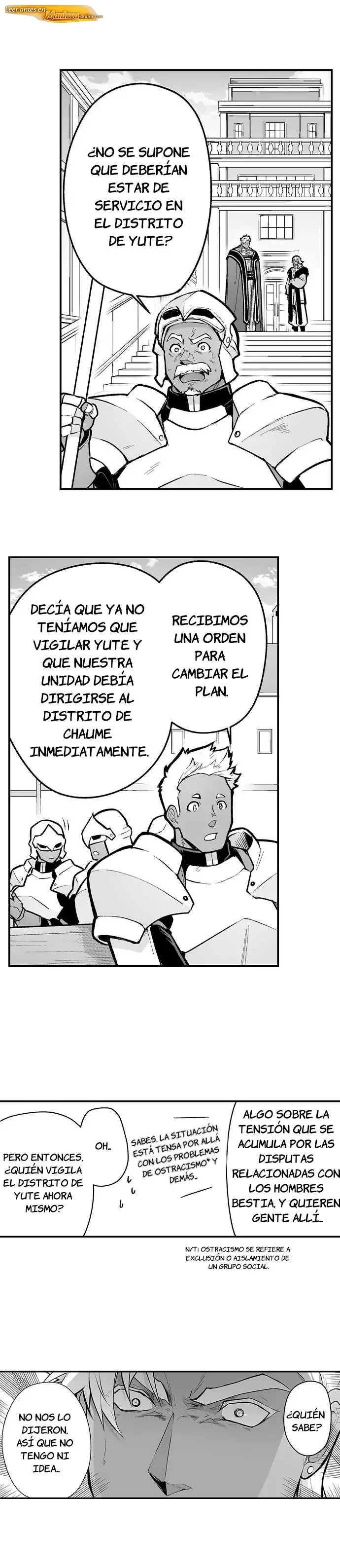 La novia del titan Capítulo 104 - página 3