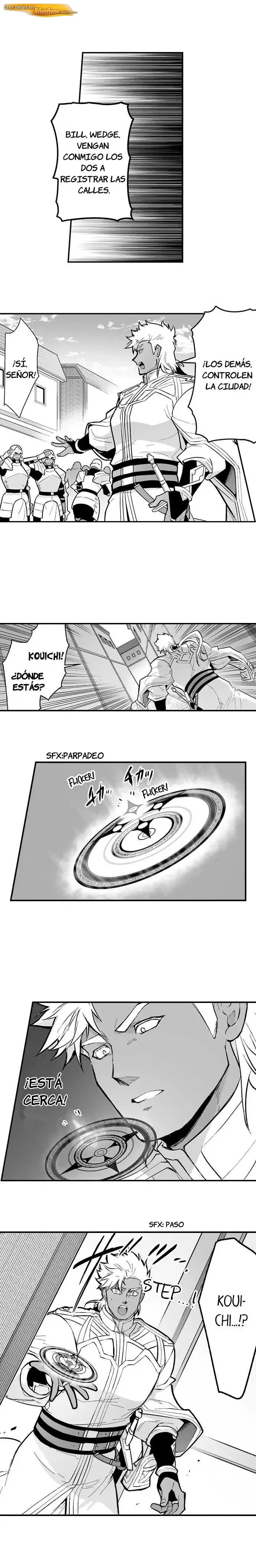 La novia del titan Capítulo 105 - página 9
