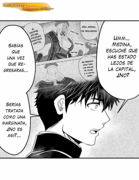 La novia del titan Capítulo 11 - página 12