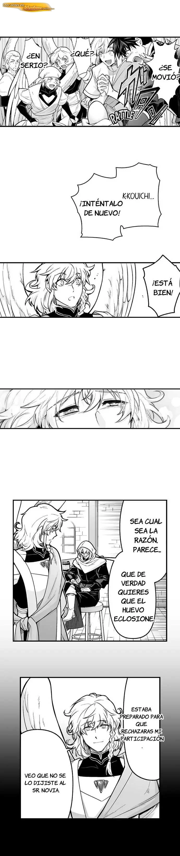 La novia del titan Capítulo 119 - página 4