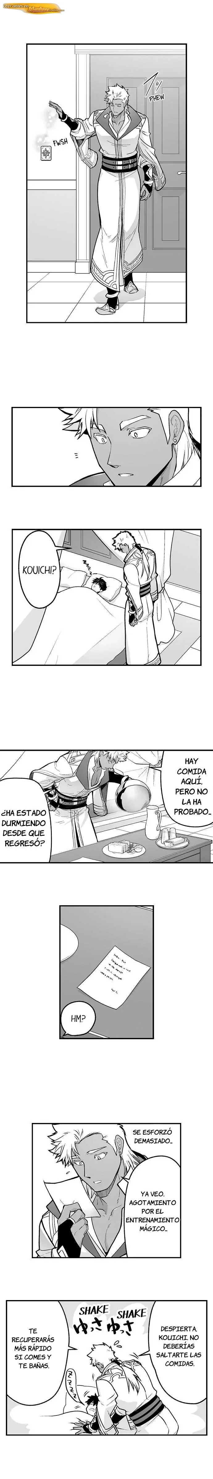 La novia del titan Capítulo 120 - página 5