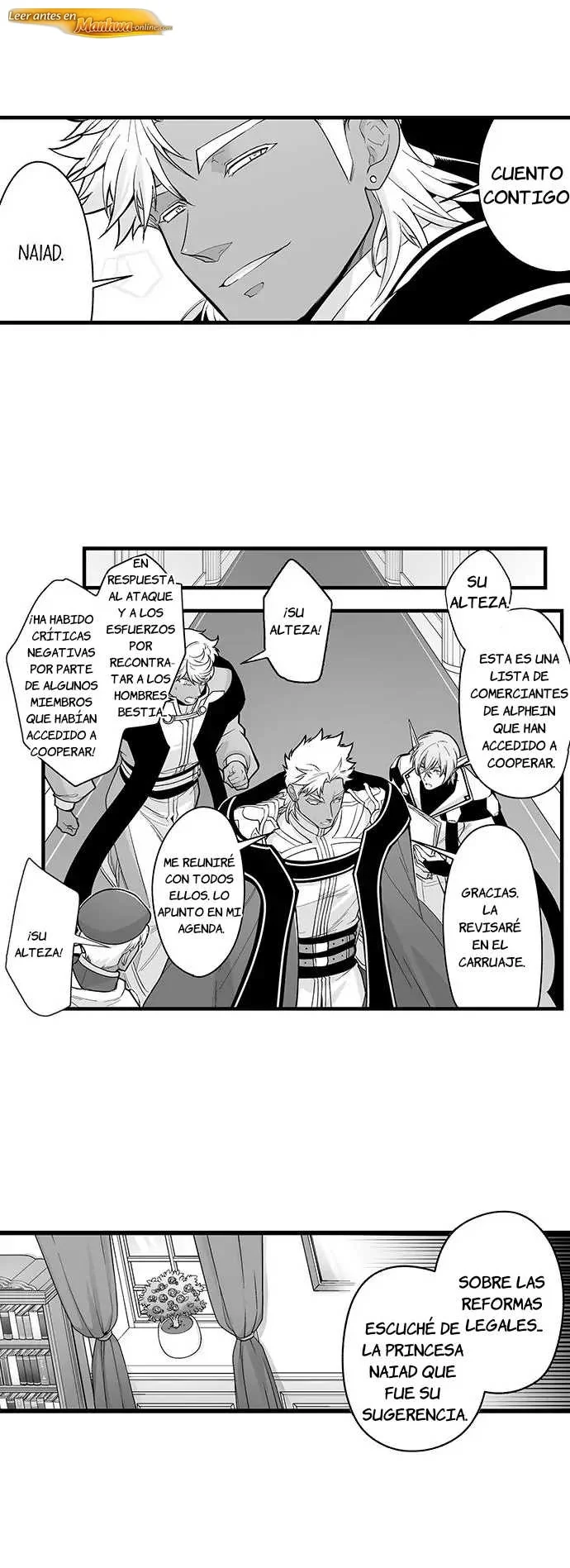 La novia del titan Capítulo 123 - página 3