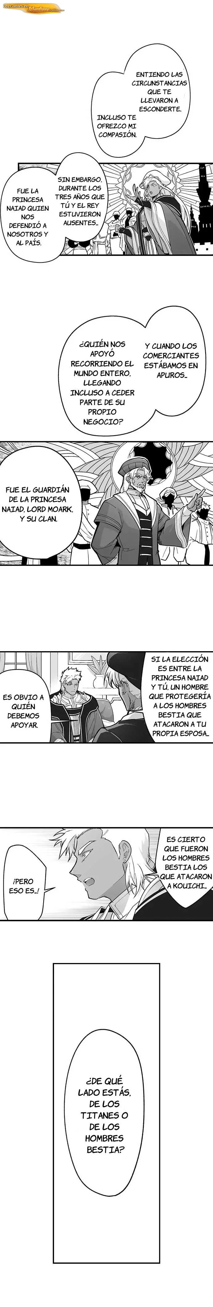 La novia del titan Capítulo 123 - página 5