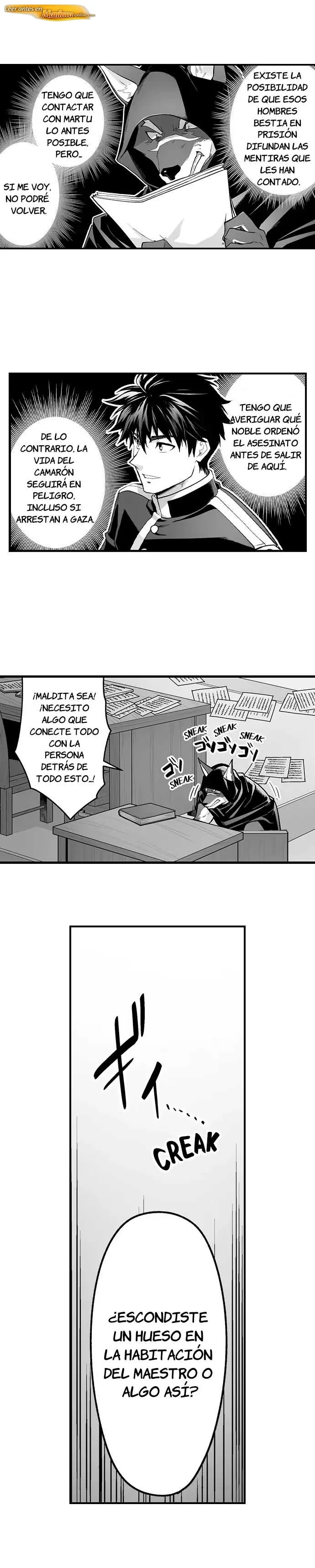 La novia del titan Capítulo 125 - página 10