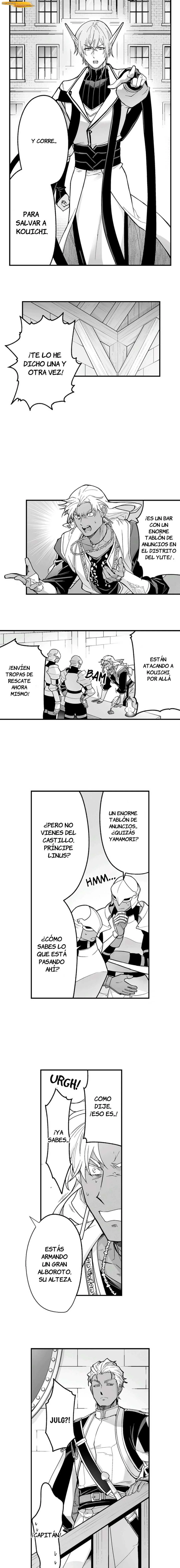 La novia del titan Capítulo 137 - página 7