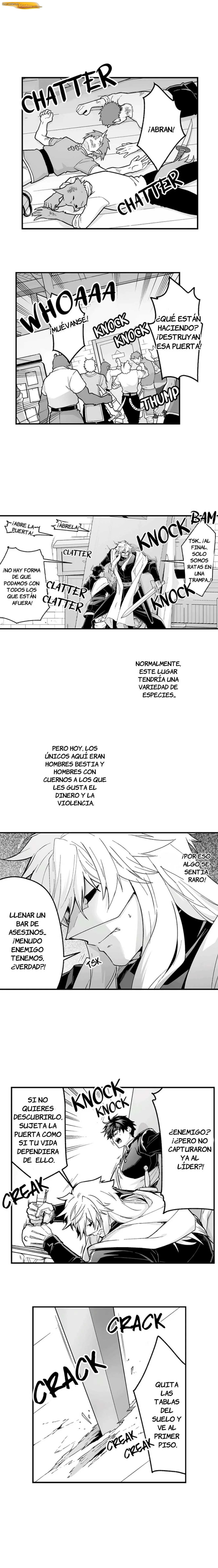 La novia del titan Capítulo 138 - página 5