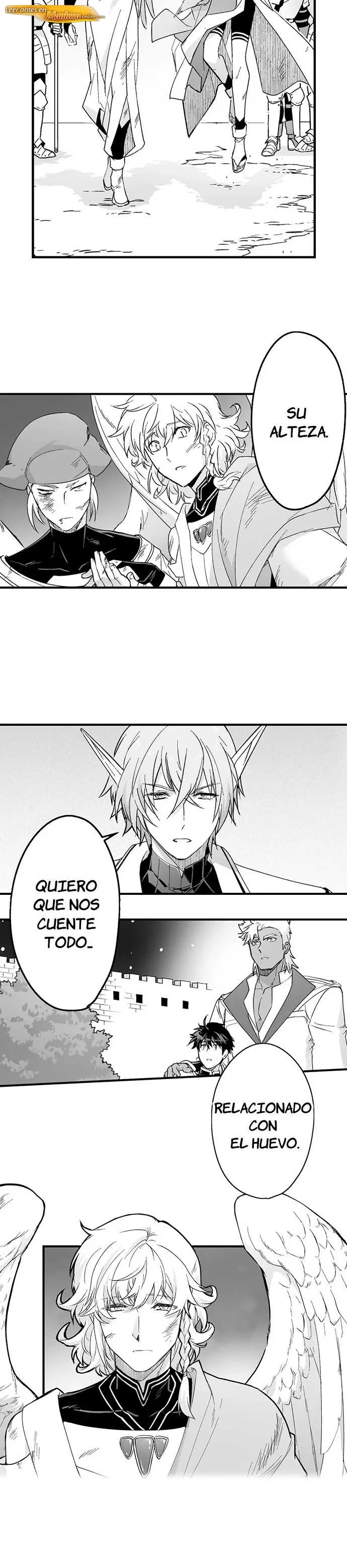 La novia del titan Capítulo 141 - página 7