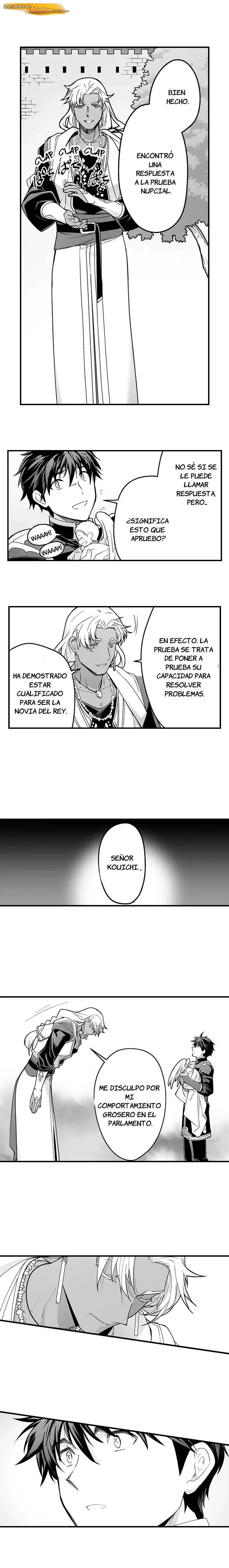 La novia del titan Capítulo 146 - página 4