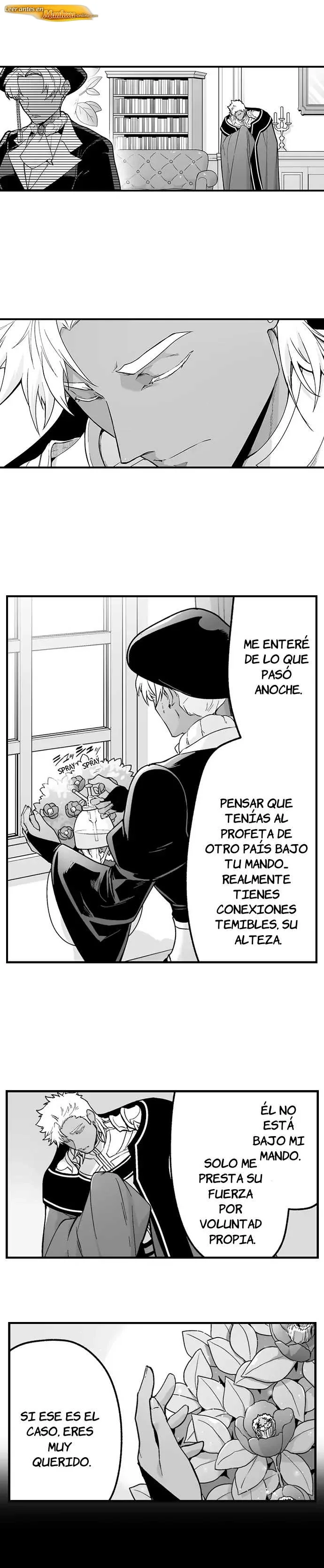 La novia del titan Capítulo 148 - página 3