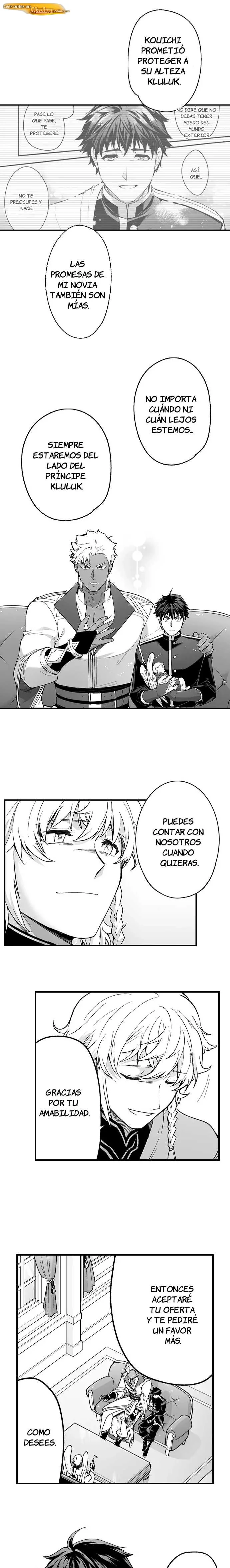 La novia del titan Capítulo 149 - página 4