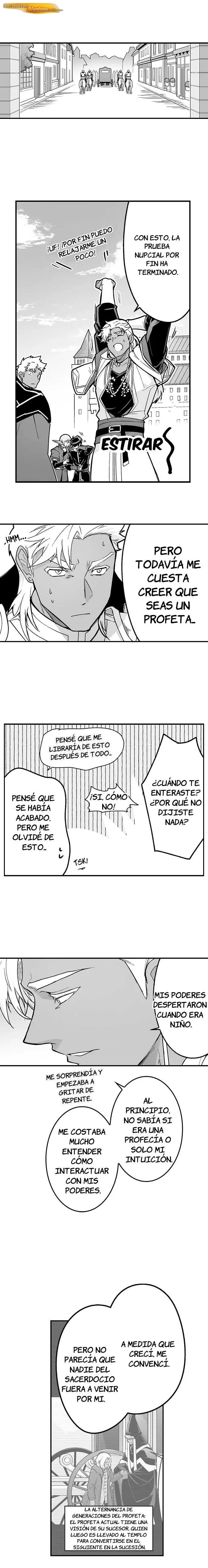 La novia del titan Capítulo 150 - página 5