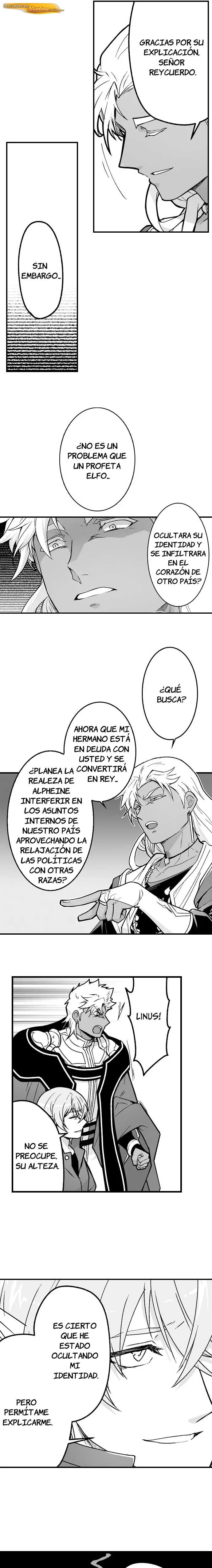 La novia del titan Capítulo 150 - página 7
