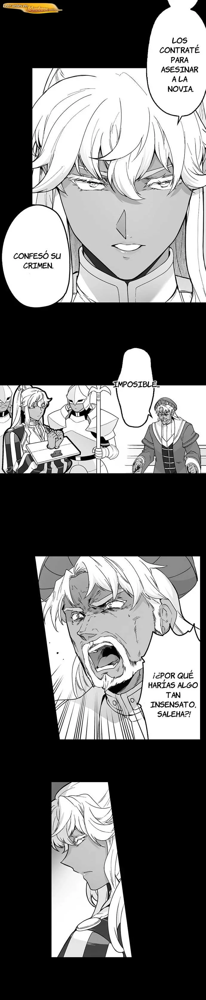 La novia del titan Capítulo 151 - página 5