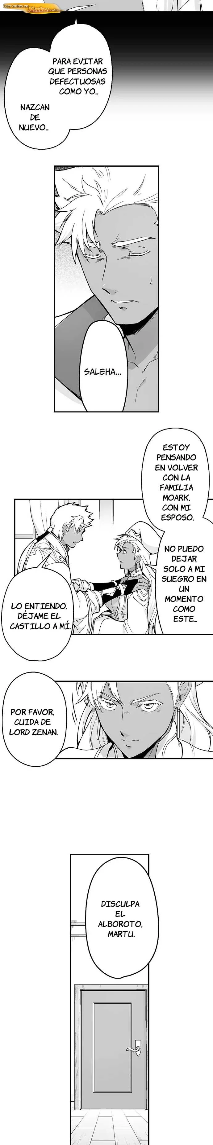 La novia del titan Capítulo 151 - página 7