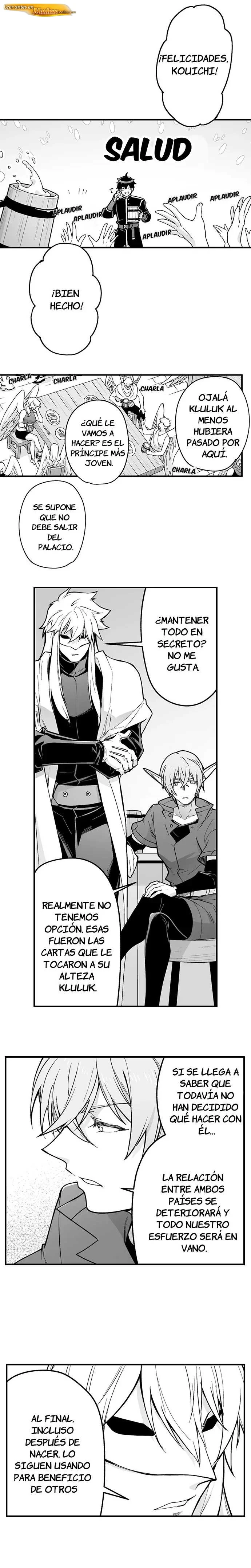 La novia del titan Capítulo 156 - página 3