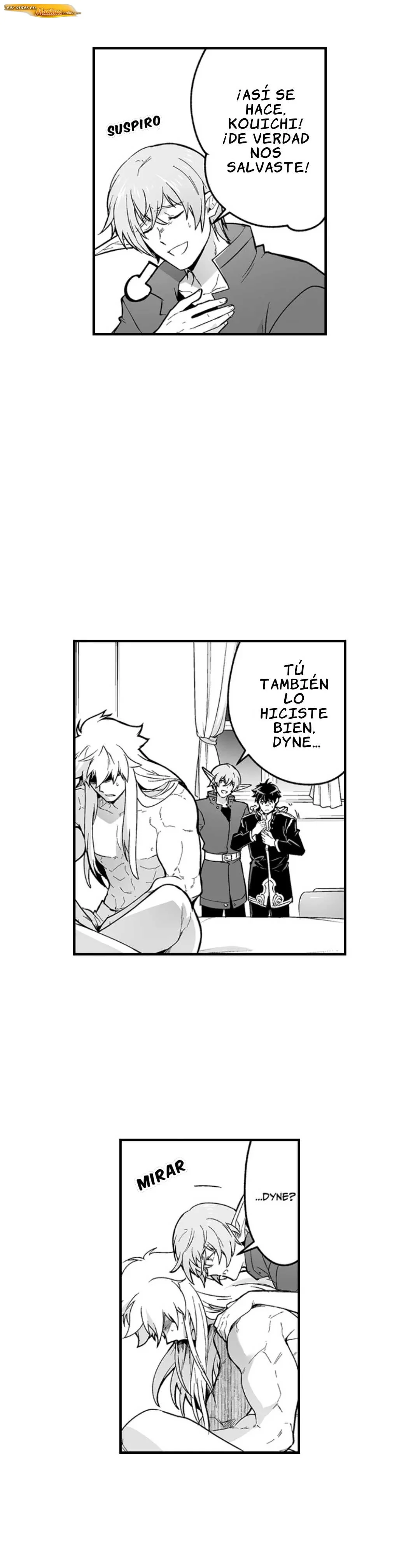 La novia del titan Capítulo 172 - página 10