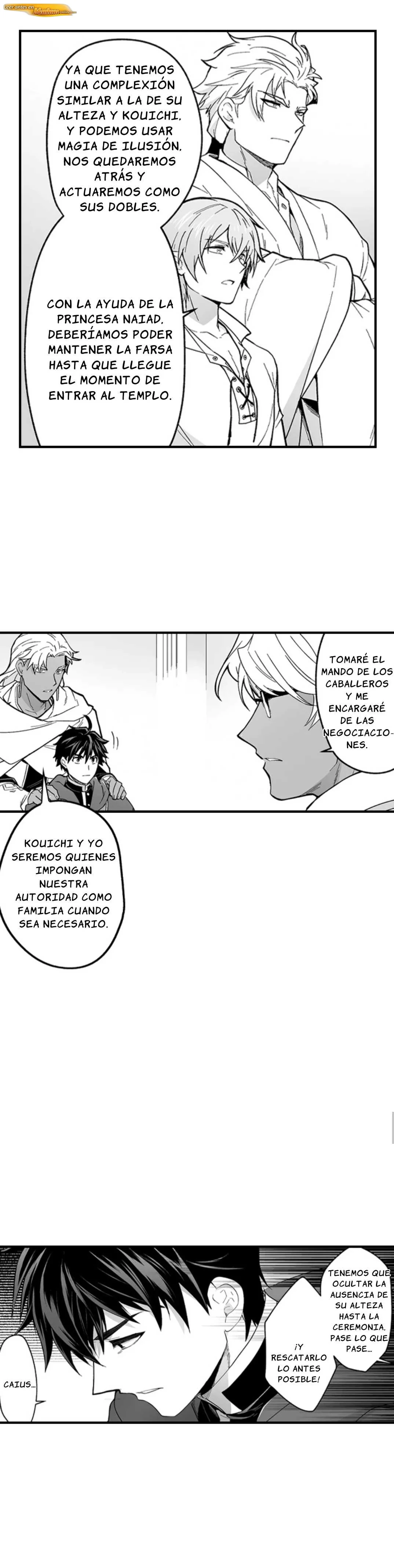 La novia del titan Capítulo 175 - página 6