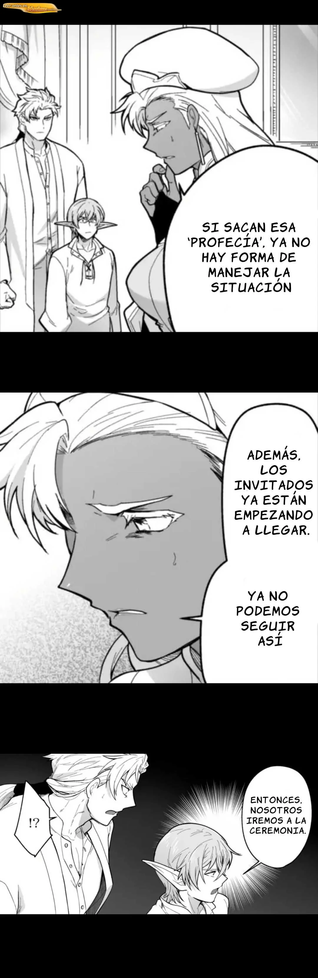 La novia del titan Capítulo 183 - página 7