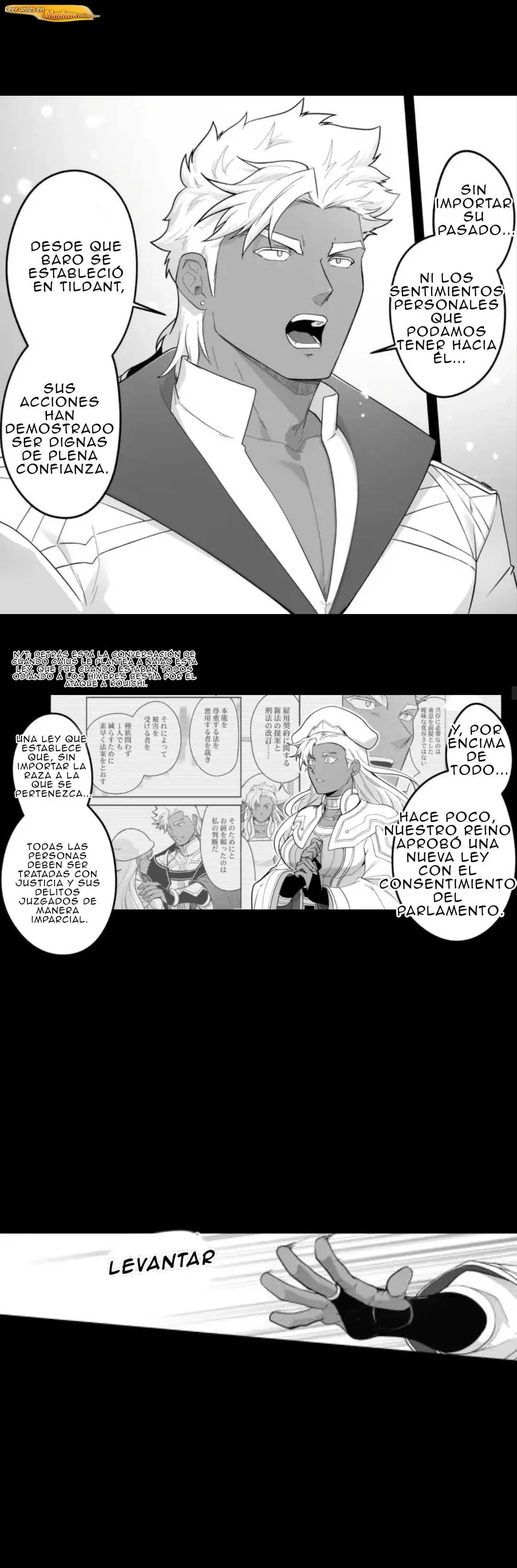 La novia del titan Capítulo 186 - página 3