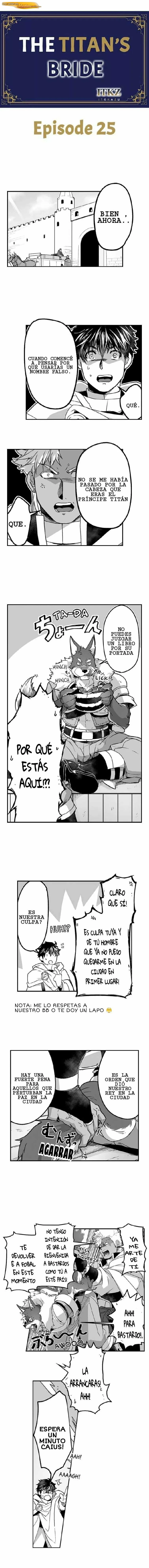 La novia del titan Capítulo 25 - página 2