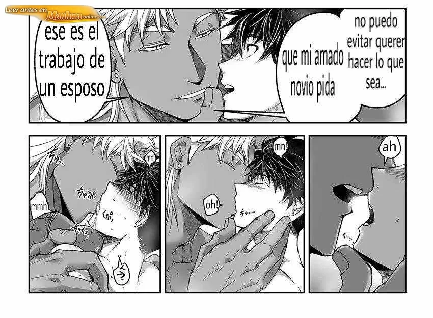 La novia del titan Capítulo 26 - página 4