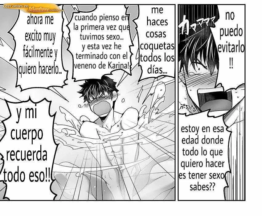 La novia del titan Capítulo 26 - página 8