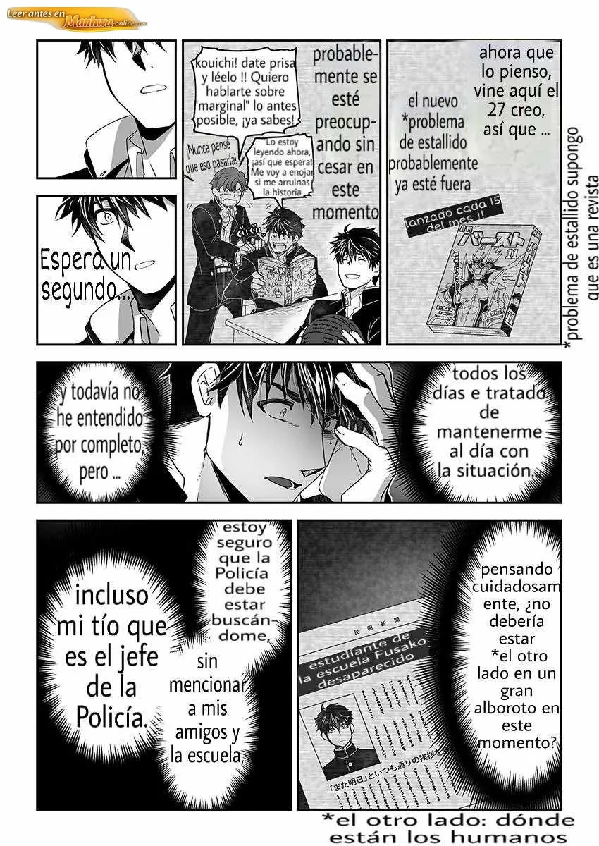 La novia del titan Capítulo 27 - página 8
